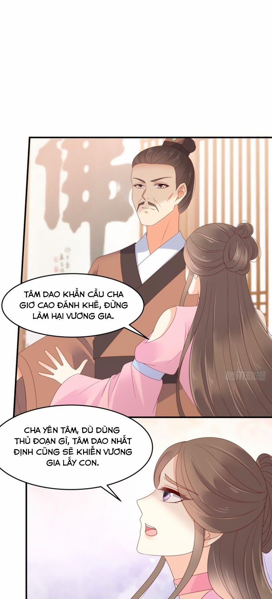 Tà Vương Phúc Hắc Sủng Nhập Cốt 76 trang 26