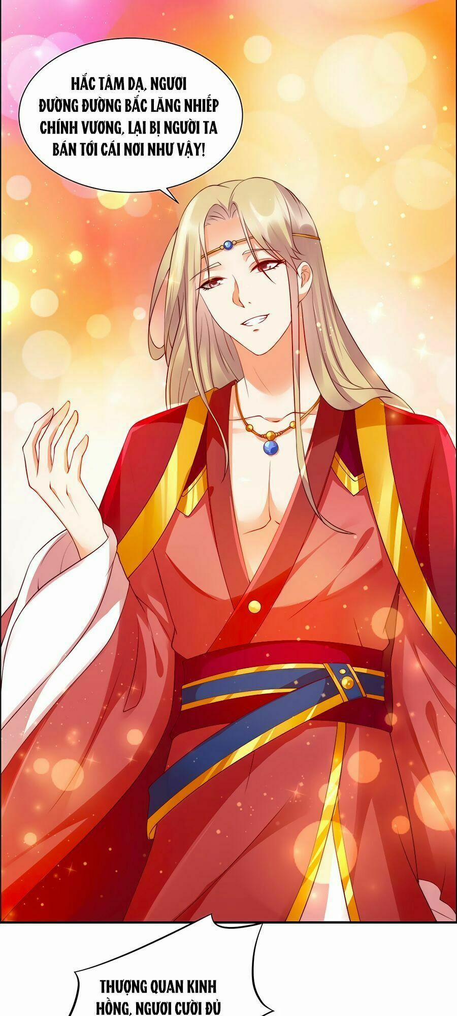 Tà Vương Phúc Hắc Sủng Nhập Cốt 8 trang 13