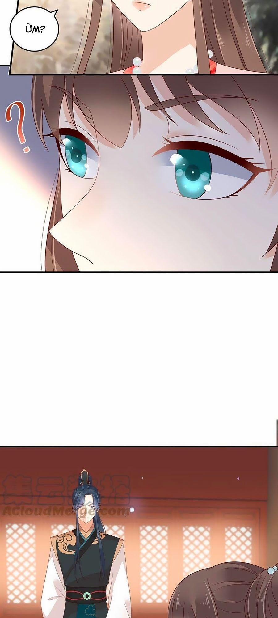 Tà Vương Phúc Hắc Sủng Nhập Cốt 82 trang 10