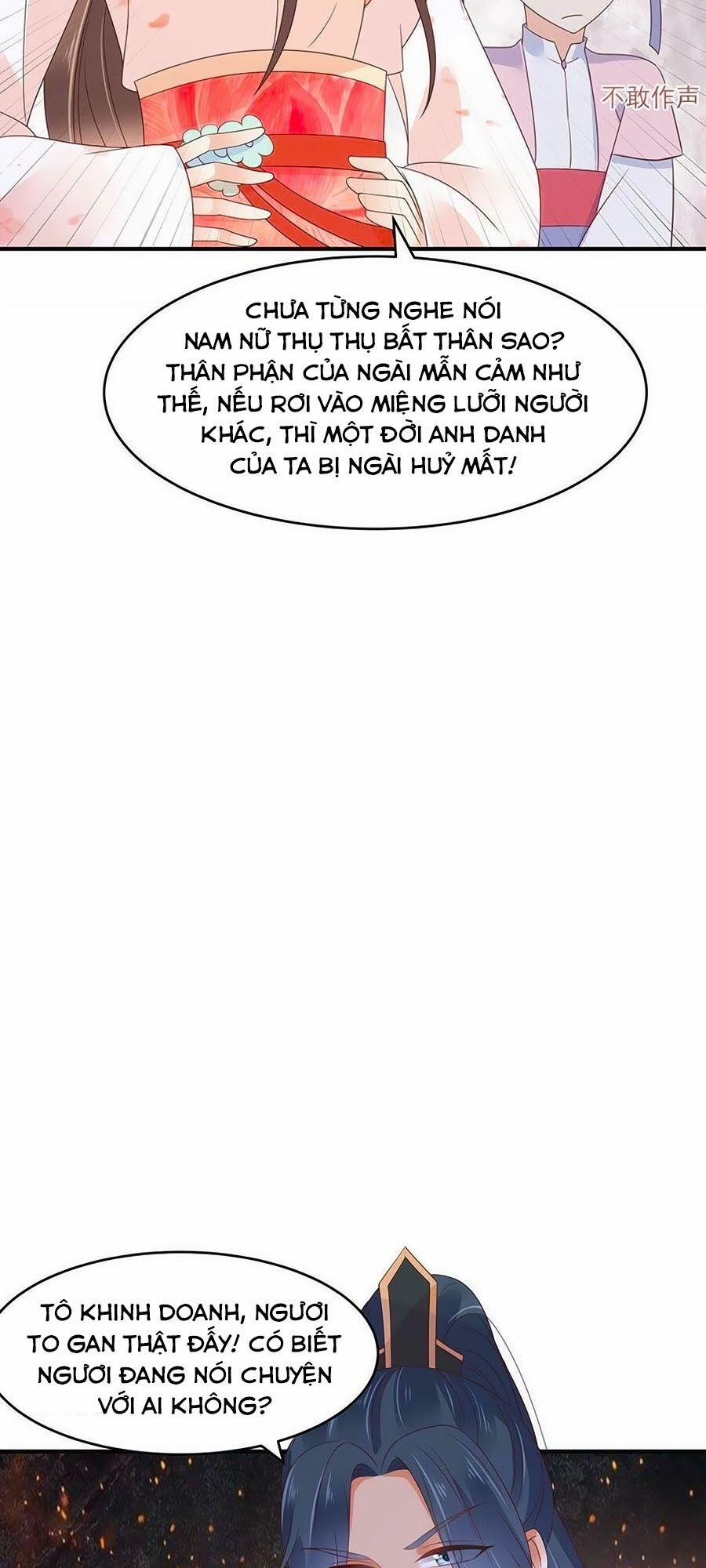 Tà Vương Phúc Hắc Sủng Nhập Cốt 82 trang 12