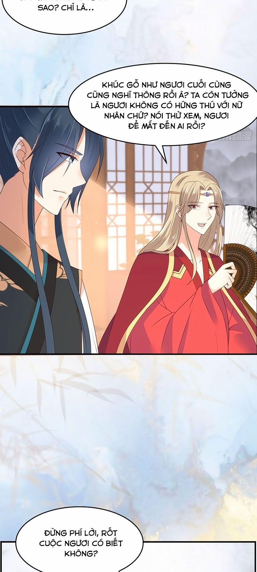 Tà Vương Phúc Hắc Sủng Nhập Cốt 83 trang 11