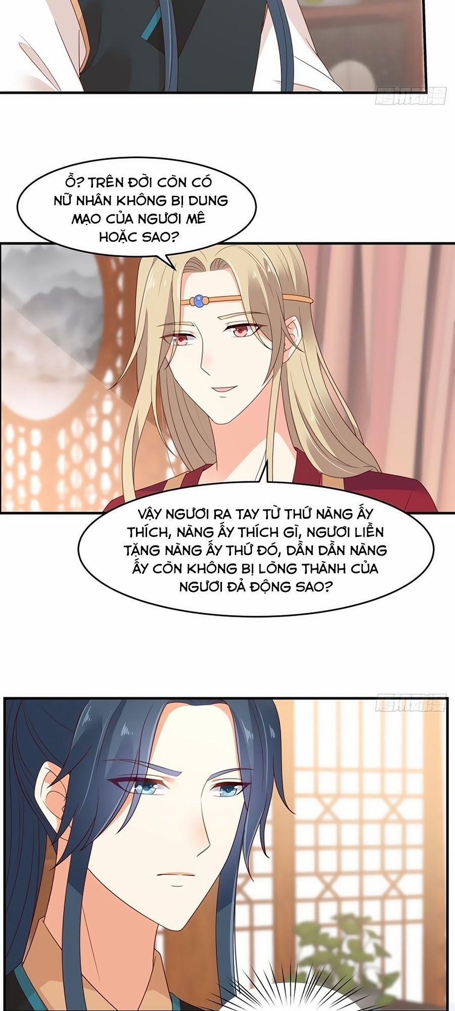 Tà Vương Phúc Hắc Sủng Nhập Cốt 83 trang 15