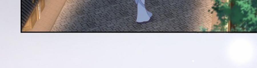 Tà Vương Phúc Hắc Sủng Nhập Cốt 86 trang 13