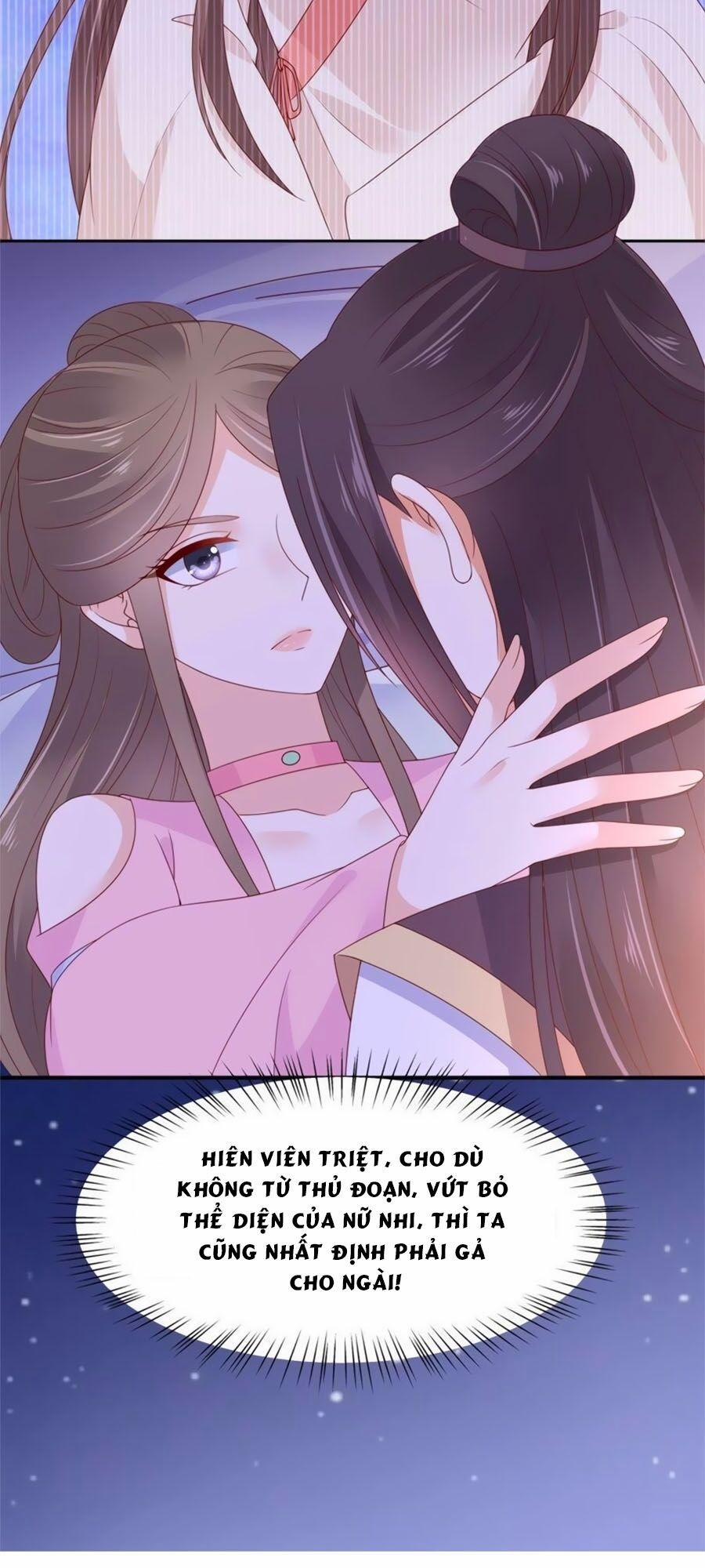 Tà Vương Phúc Hắc Sủng Nhập Cốt 88 trang 12