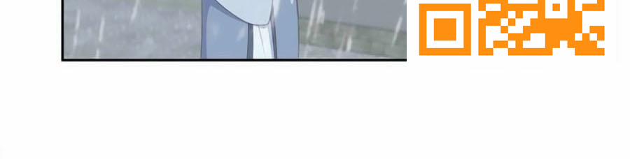 Tà Vương Phúc Hắc Sủng Nhập Cốt 91 trang 20