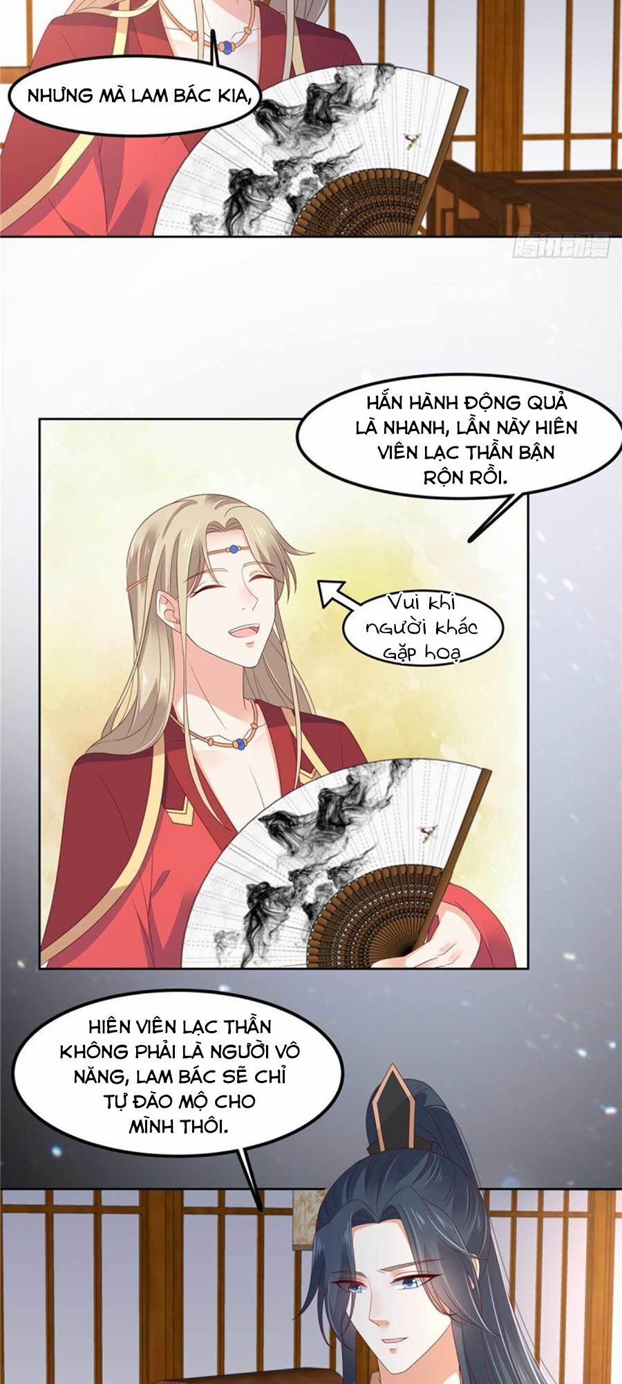 Tà Vương Phúc Hắc Sủng Nhập Cốt 93 trang 15