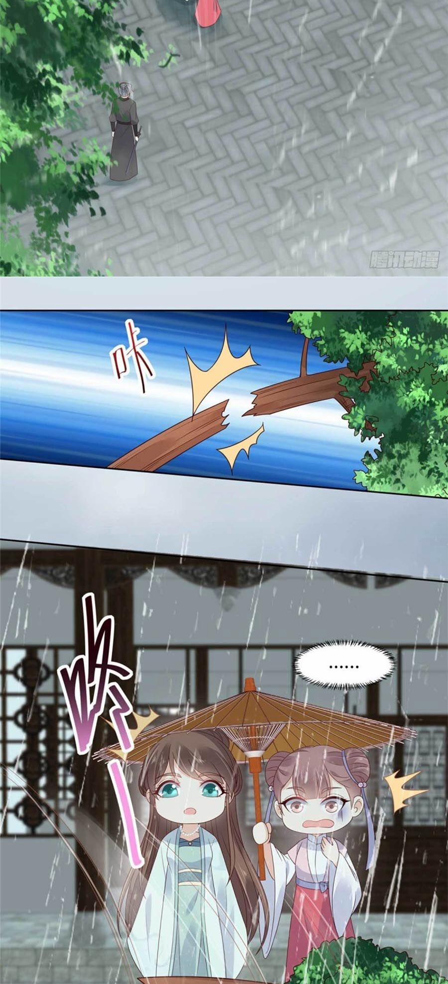 Tà Vương Phúc Hắc Sủng Nhập Cốt 93 trang 4