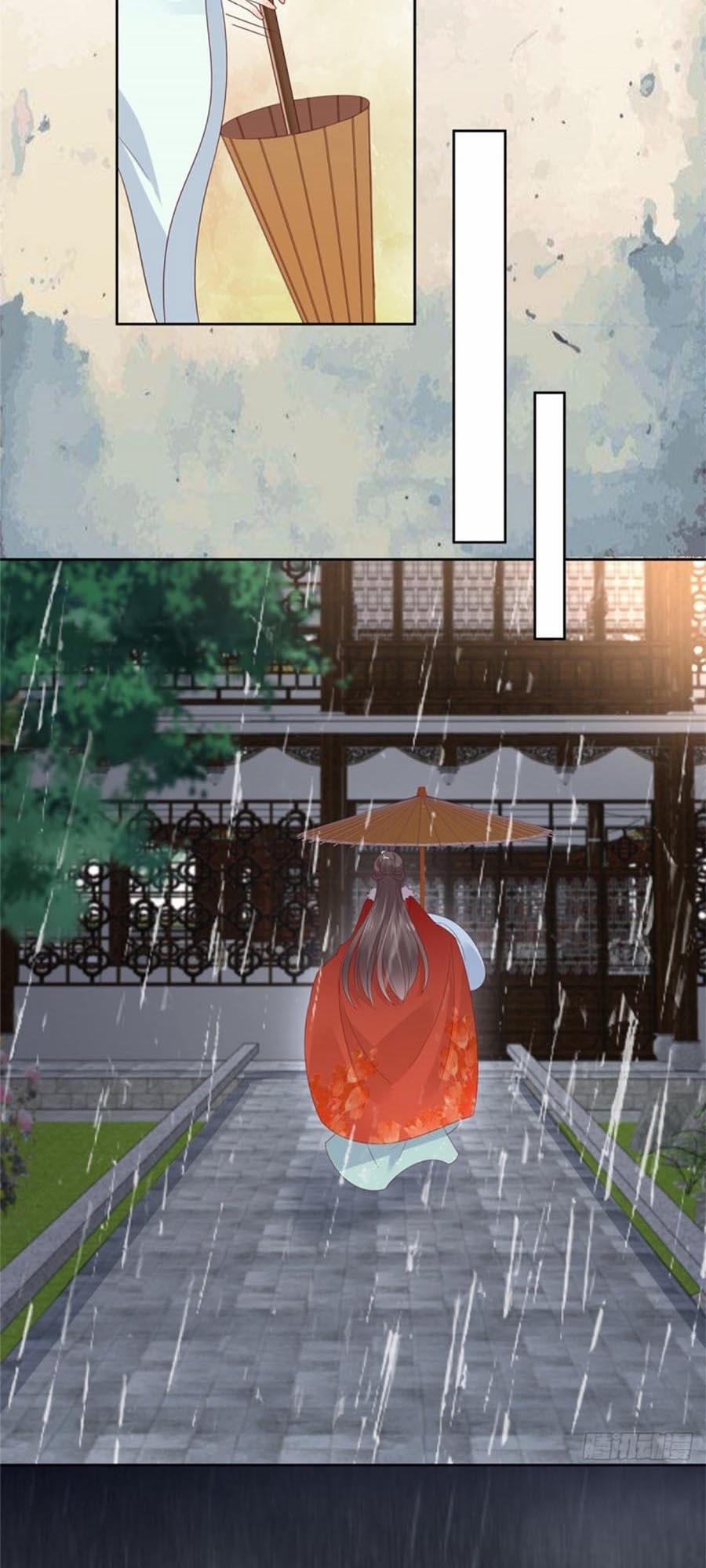 Tà Vương Phúc Hắc Sủng Nhập Cốt 94 trang 3