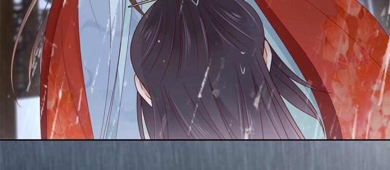 Tà Vương Phúc Hắc Sủng Nhập Cốt 95 trang 14