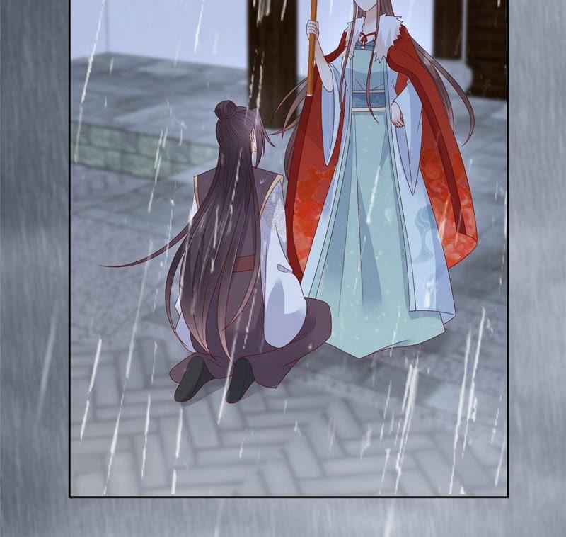 Tà Vương Phúc Hắc Sủng Nhập Cốt 95 trang 16