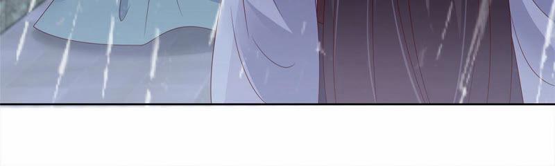 Tà Vương Phúc Hắc Sủng Nhập Cốt 95 trang 22