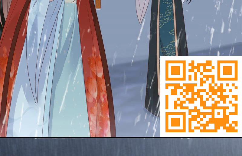 Tà Vương Phúc Hắc Sủng Nhập Cốt 95 trang 25