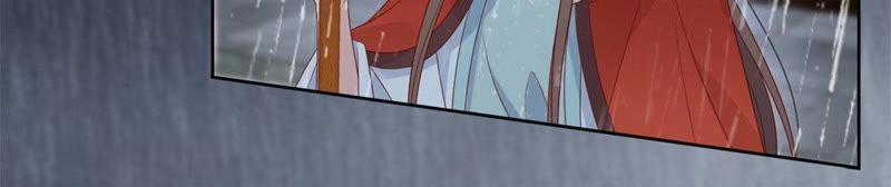 Tà Vương Phúc Hắc Sủng Nhập Cốt 95 trang 3