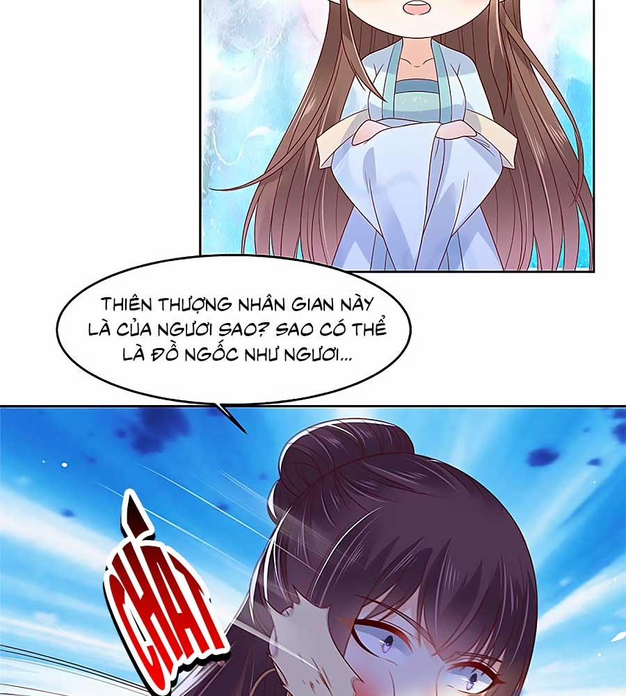 Tà Vương Phúc Hắc Sủng Nhập Cốt 97 trang 13