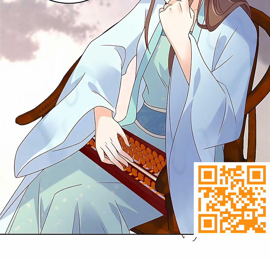 Tà Vương Phúc Hắc Sủng Nhập Cốt 97 trang 29