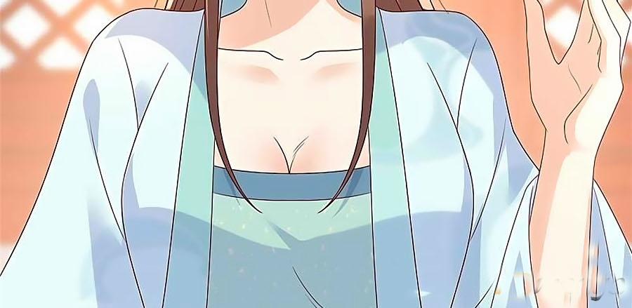 Tà Vương Phúc Hắc Sủng Nhập Cốt 99 trang 10