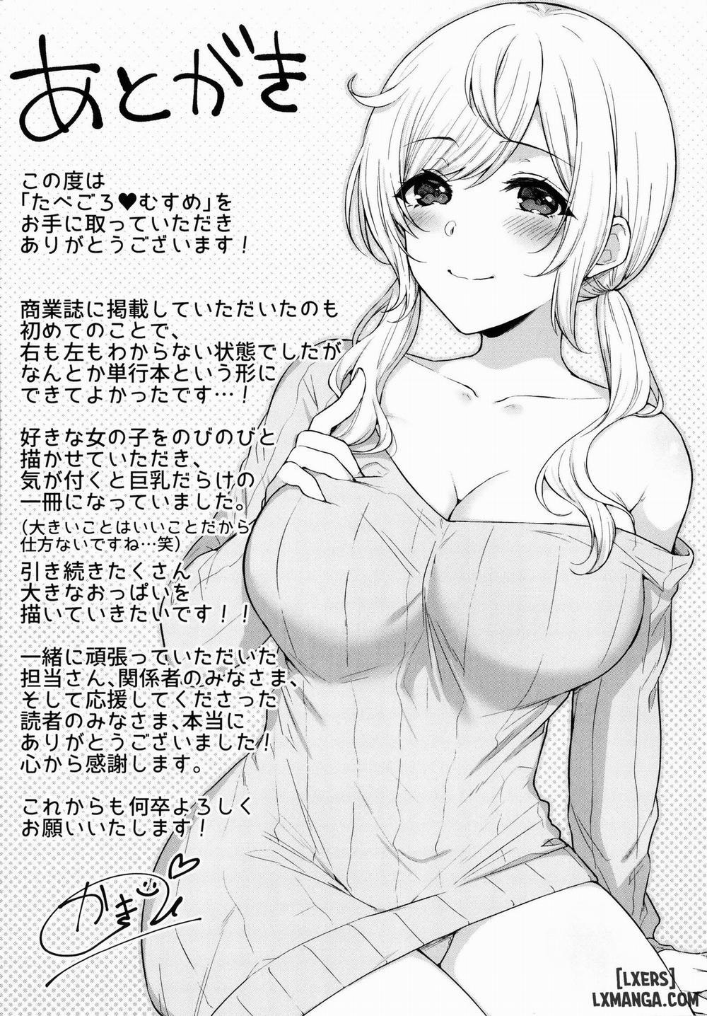 Tabegoro Musume 11 END trang 8