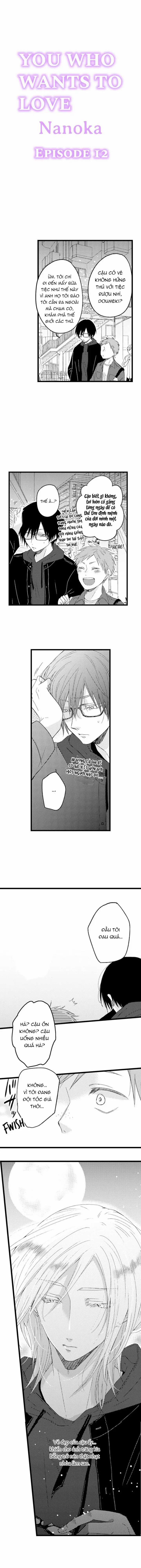 Tabetai Anata 12 trang 0