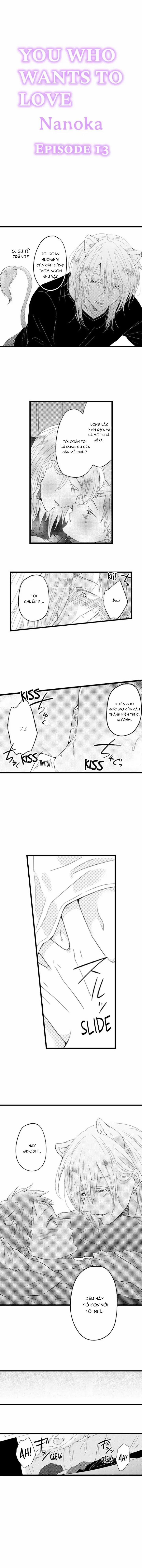 Tabetai Anata 13 trang 0