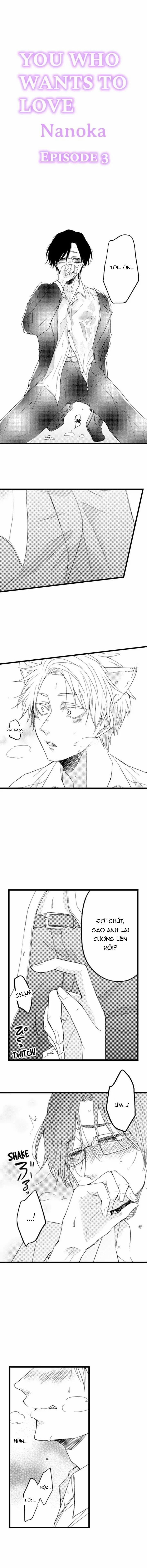 Tabetai Anata 4 trang 0