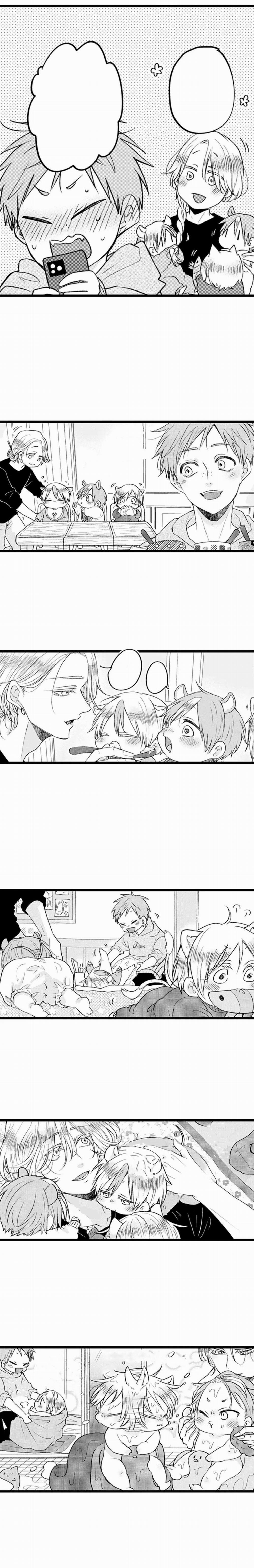 Tabetai Anata 40 trang 1