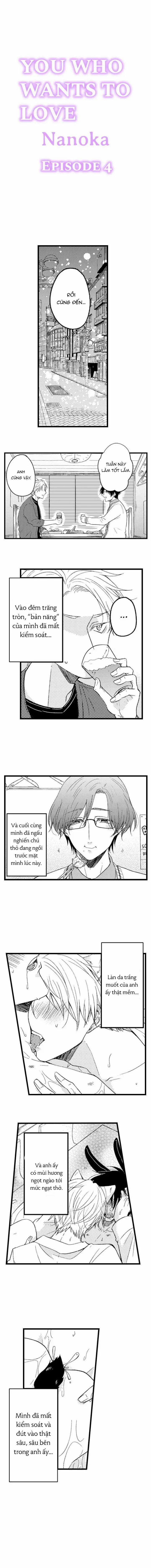 Tabetai Anata 5 trang 0