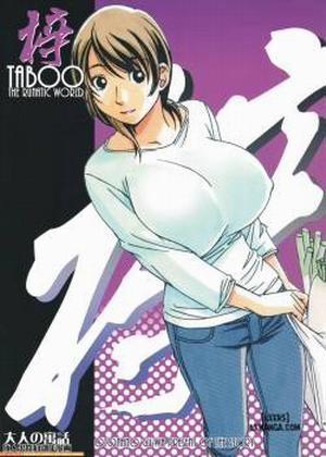 Đọc truyện tranh TABOO Azusa