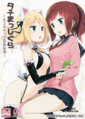 Đọc truyện tranh Tachi Masshigura ~Neko Cafe Yuri Goudou