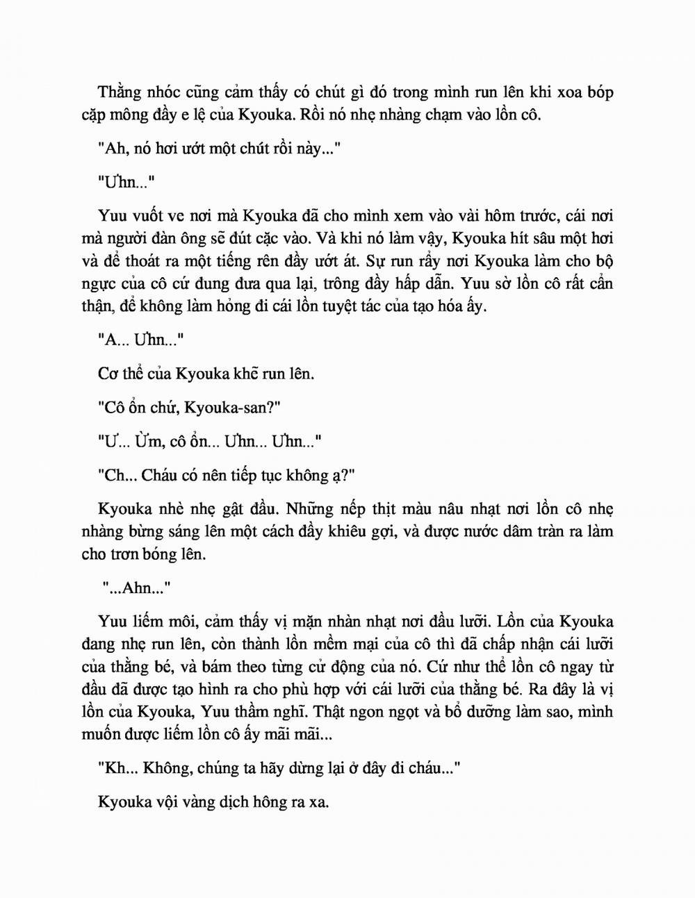 Tachibana-san-chi no Dansei Jijou 0 Tháng Tư 0 trang 11