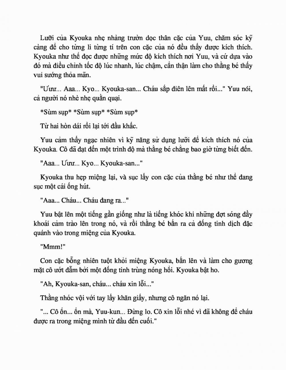 Tachibana-san-chi no Dansei Jijou 0 Tháng Tư 0 trang 13