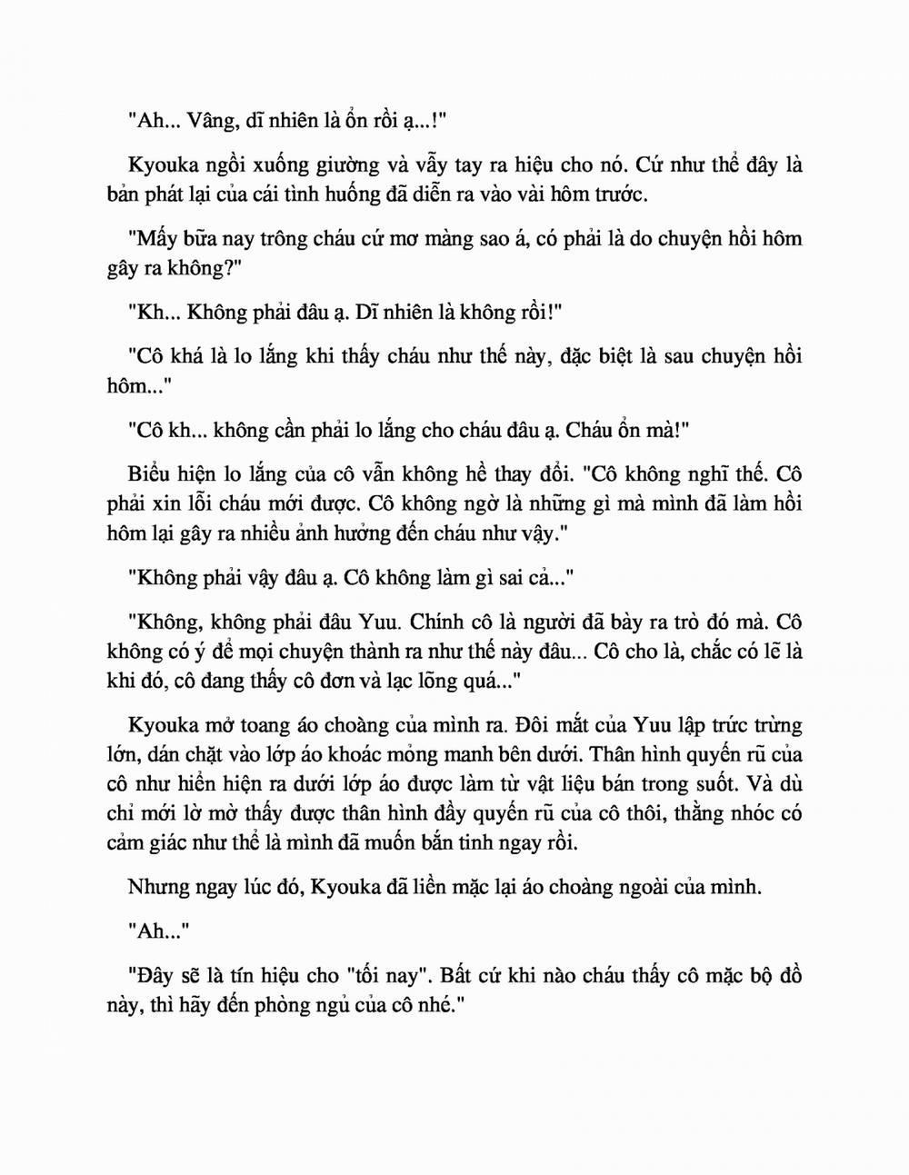 Tachibana-san-chi no Dansei Jijou 0 Tháng Tư 0 trang 3