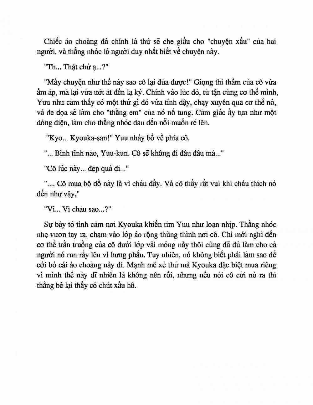 Tachibana-san-chi no Dansei Jijou 0 Tháng Tư 0 trang 4