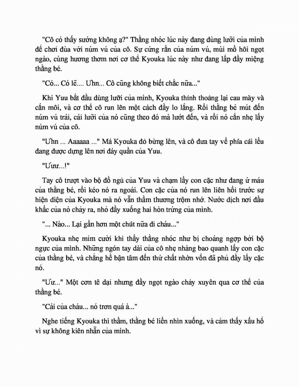 Tachibana-san-chi no Dansei Jijou 0 Tháng Tư 0 trang 7