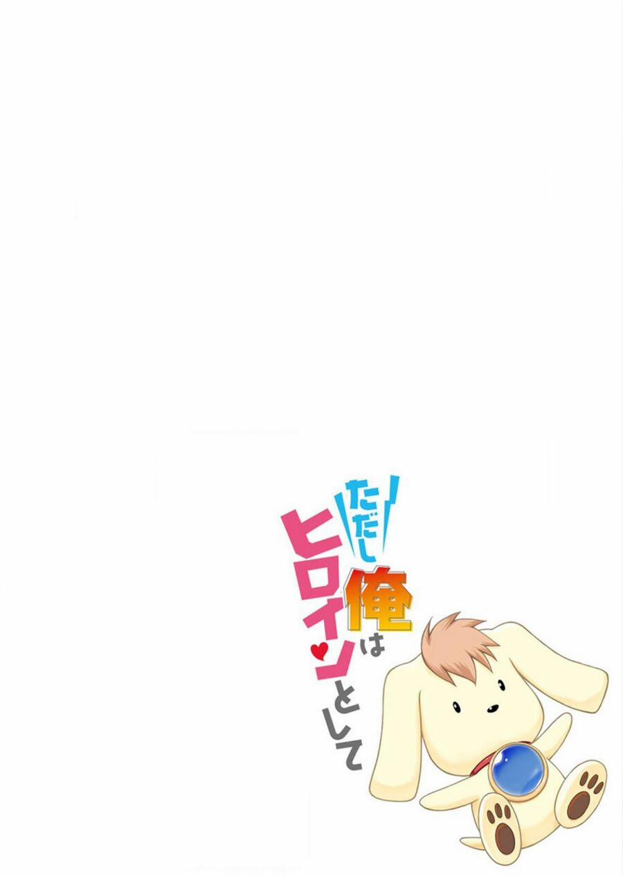 Tadashi Ore Wa Heroine Toshite 2 trang 1