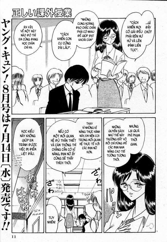 Tadashii Kagaijugyou 1 trang 11