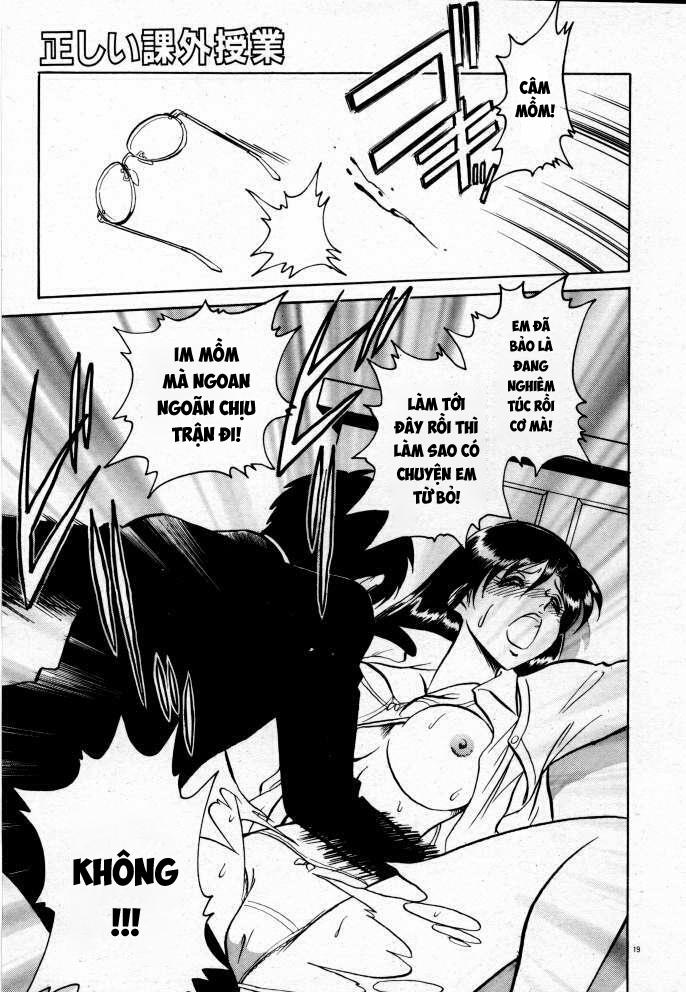 Tadashii Kagaijugyou 1 trang 24