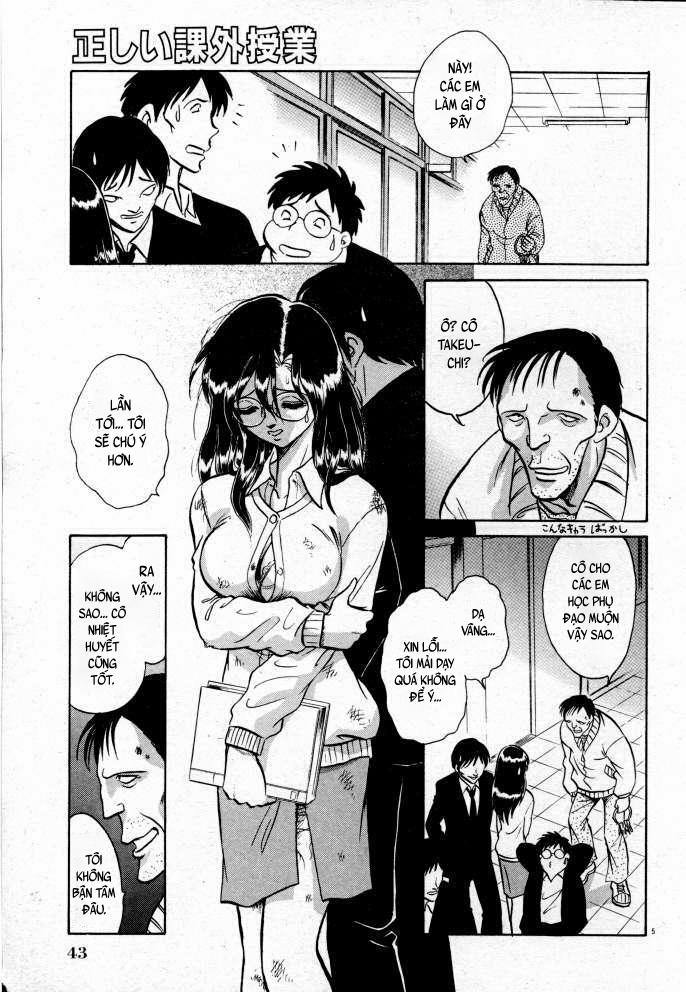 Tadashii Kagaijugyou 2 trang 15