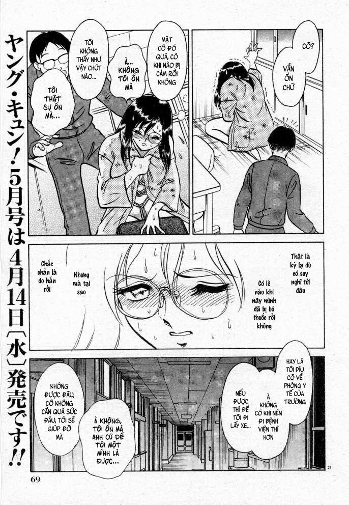 Tadashii Kagaijugyou 3 0 4 trang 37