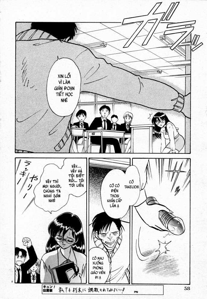 Tadashii Kagaijugyou 5 trang 8