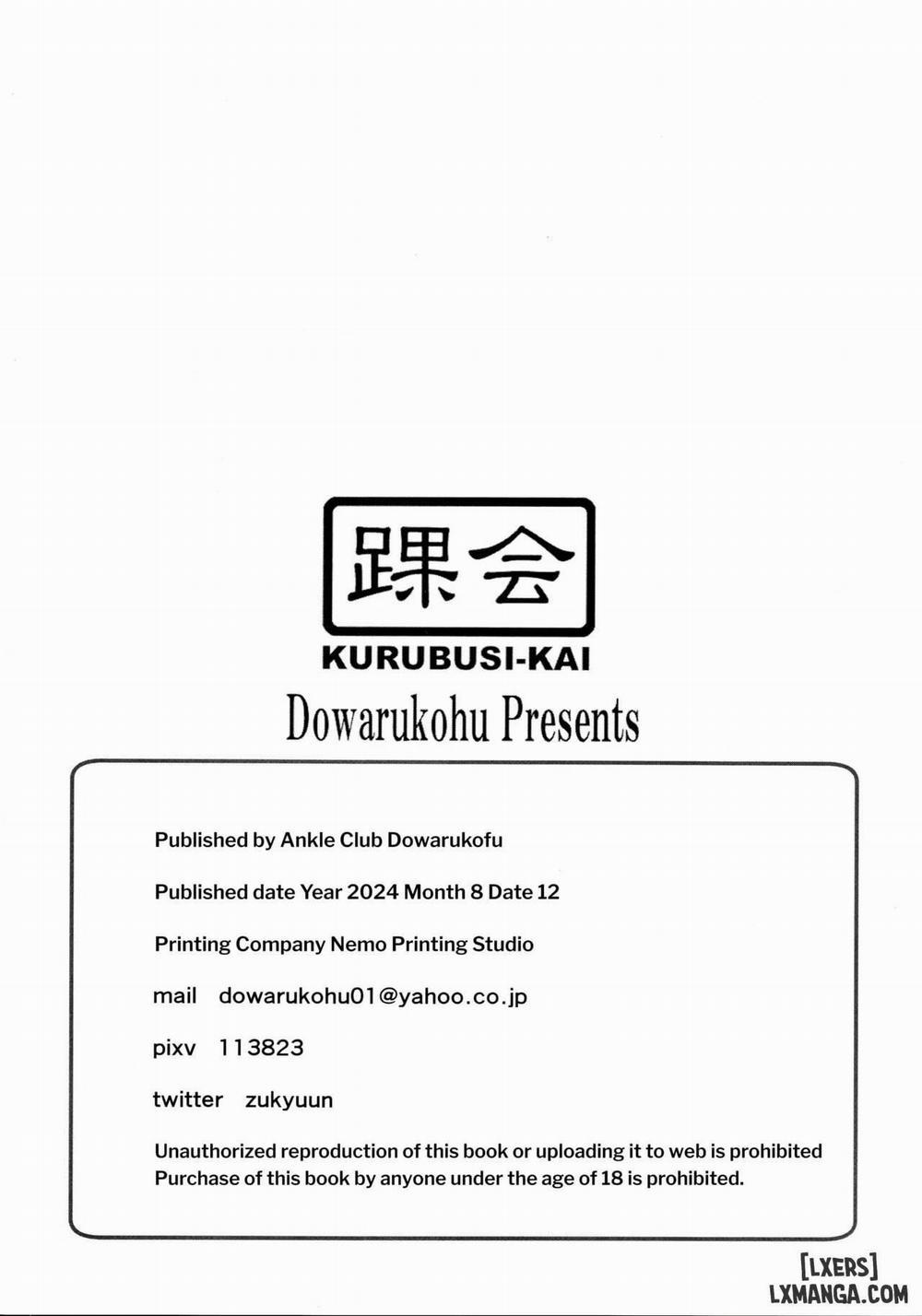 Tại một căn phòng không lối thoát trừ khi bạn địt bé Sakura và phết kem em ấy để ẻm có thể giải tỏa nỗi buồn khi kết thúc se-ri... Oneshot trang 7