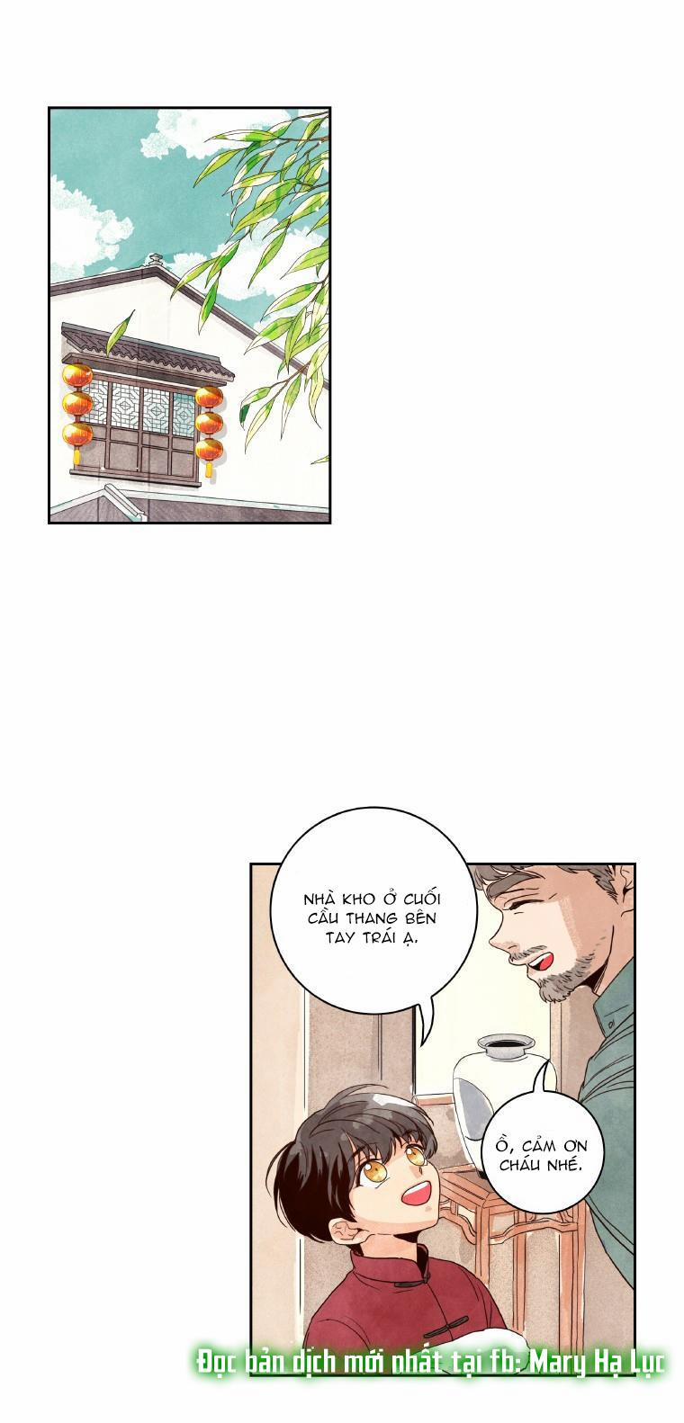 Tại Sao Bạn Lại Vào Nhà Tôi?? 10.1 trang 1