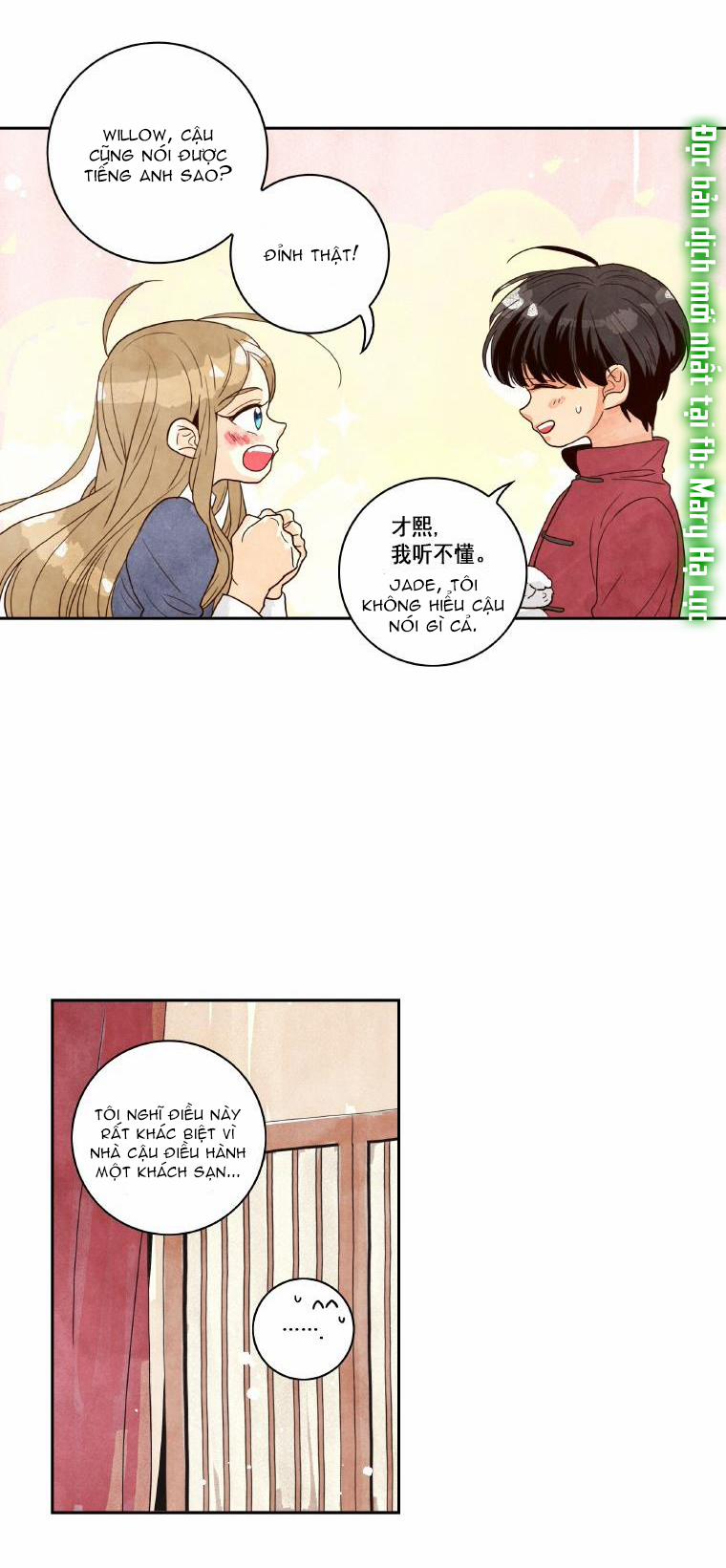 Tại Sao Bạn Lại Vào Nhà Tôi?? 10.1 trang 3