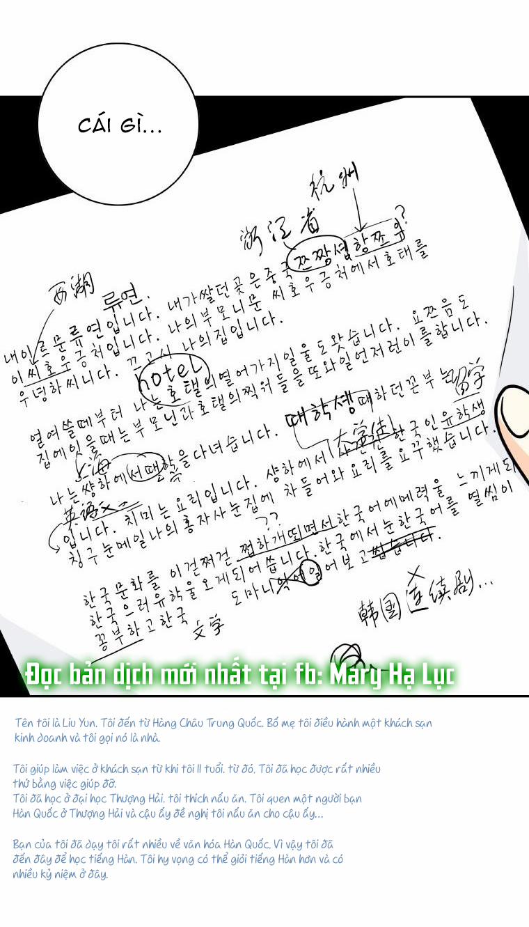 Tại Sao Bạn Lại Vào Nhà Tôi?? 11.2 trang 22