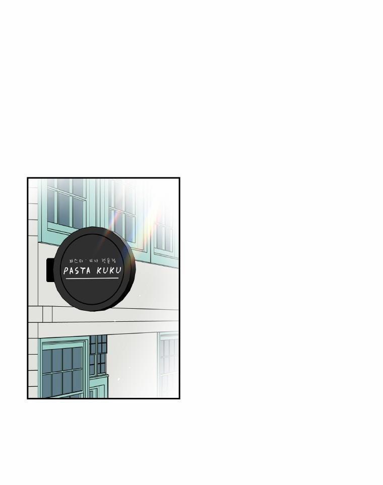 Tại Sao Bạn Lại Vào Nhà Tôi?? 15.1 trang 11