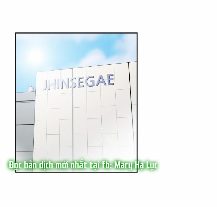 Tại Sao Bạn Lại Vào Nhà Tôi?? 23.1 trang 1