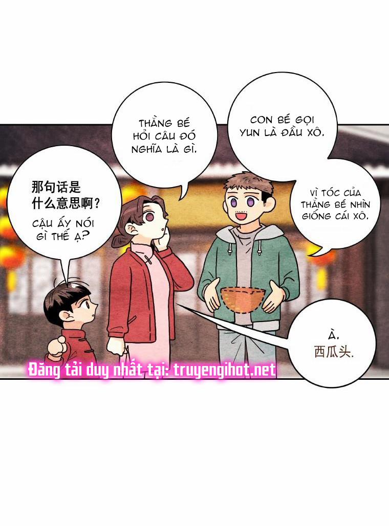 Tại Sao Bạn Lại Vào Nhà Tôi?? 26.2 trang 11