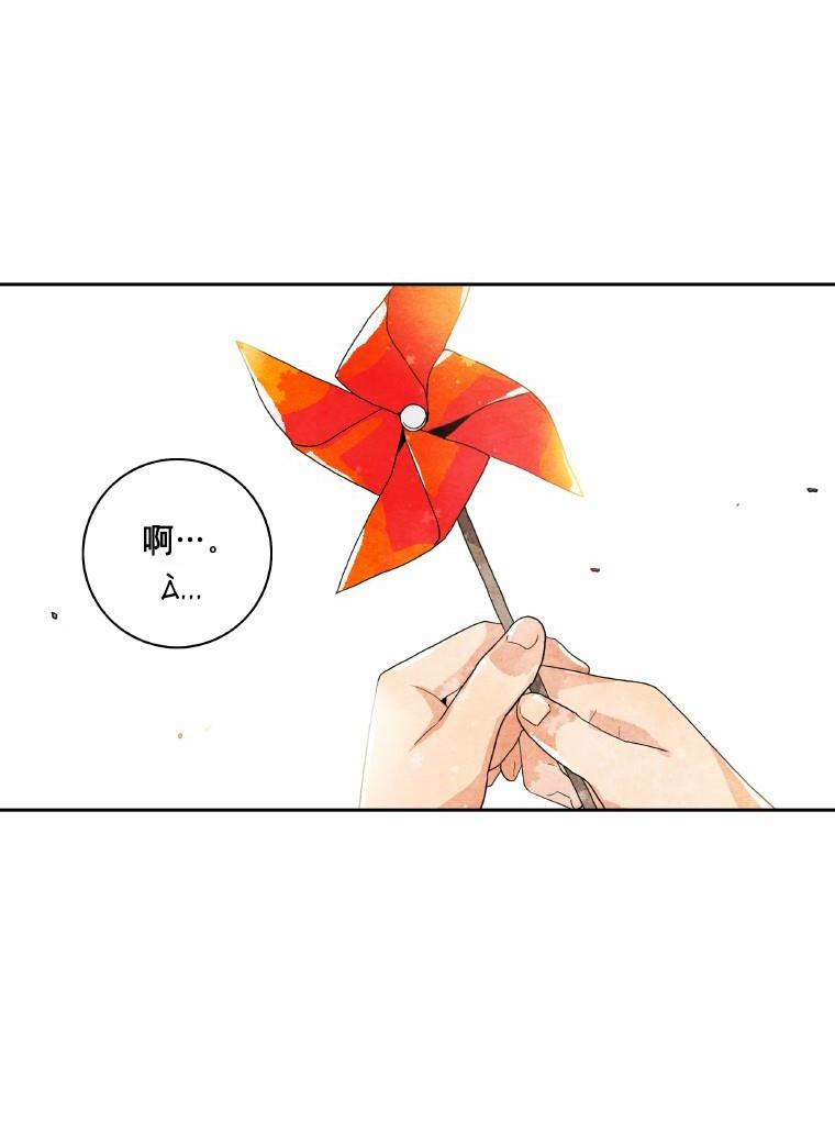 Tại Sao Bạn Lại Vào Nhà Tôi?? 30.1 trang 3