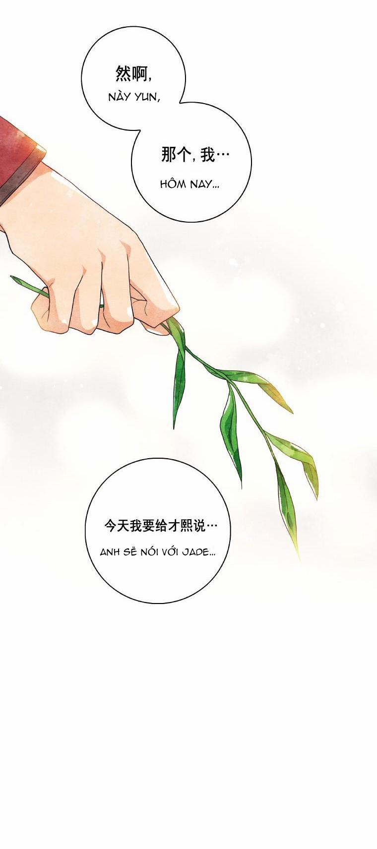 Tại Sao Bạn Lại Vào Nhà Tôi?? 30.1 trang 7