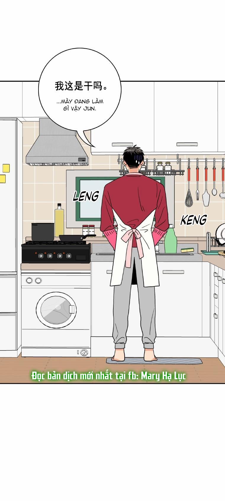 Tại Sao Bạn Lại Vào Nhà Tôi?? 30.3 trang 16