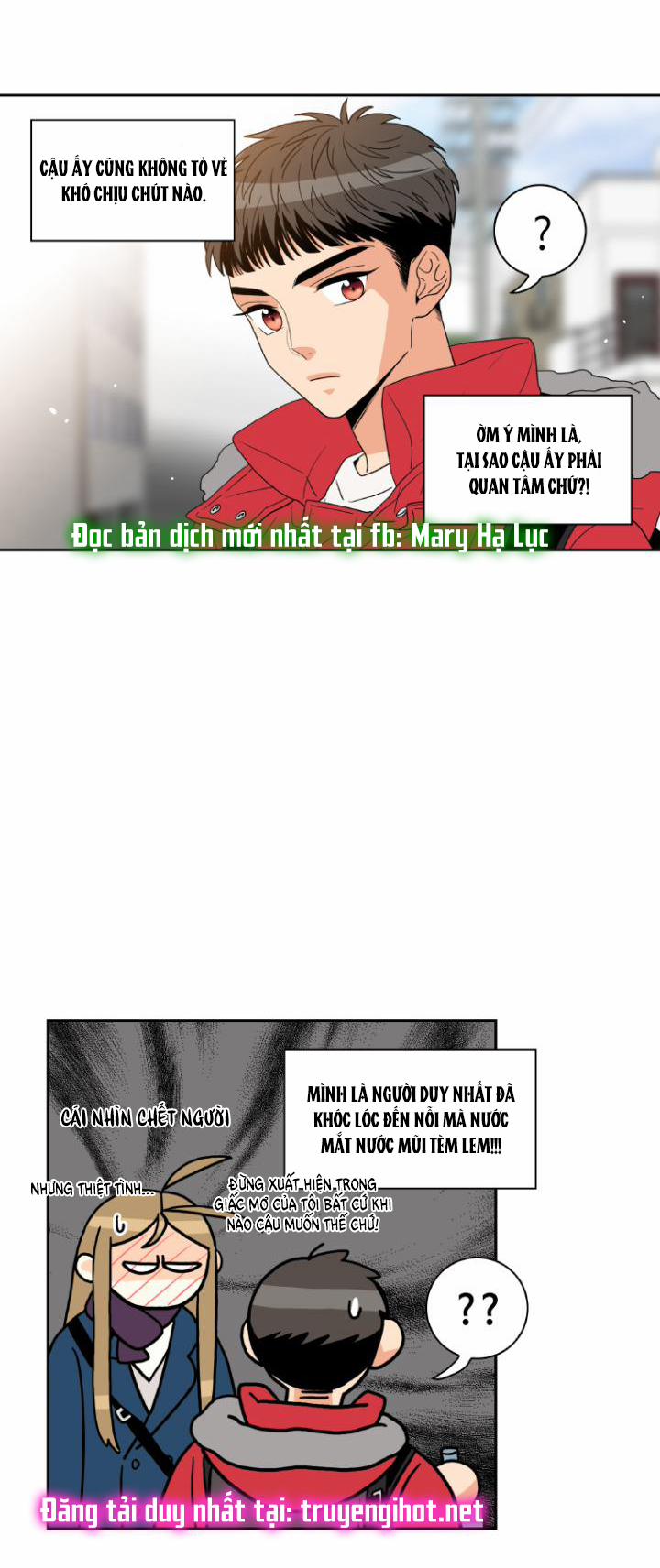 Tại Sao Bạn Lại Vào Nhà Tôi?? 41.1 trang 13